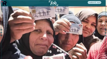 معاشات نوفمبر.. صرف تكافل وكرامة يبدأ غدًا للمستفيدين المعتمدين